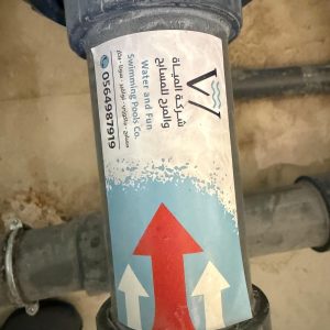 WhatsApp Image 2026-01-20 at 12.48.55 AM (11)